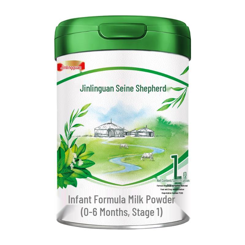 Yili King's Crown Saimaa Organic A2 HMO Infant Formula