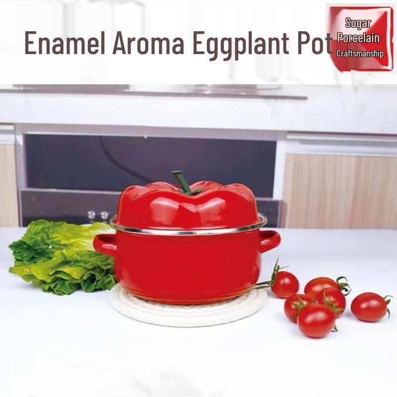 Cartoon Enamel Tomato Soup Pot