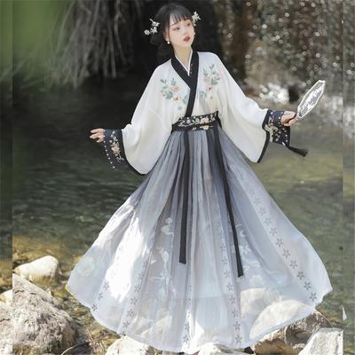 Chinese Original Hanfu Daily Suit Of Wei And Jin Dynasty Style Embroidered Cross-neck Waist-length One-piece Skirt Daily Suit Of Wei And Jin Dynasty