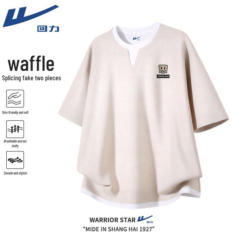 Warrior Men s Waffle Knit Loose Breathable Fake Two-Piece T-Shirt 3XL