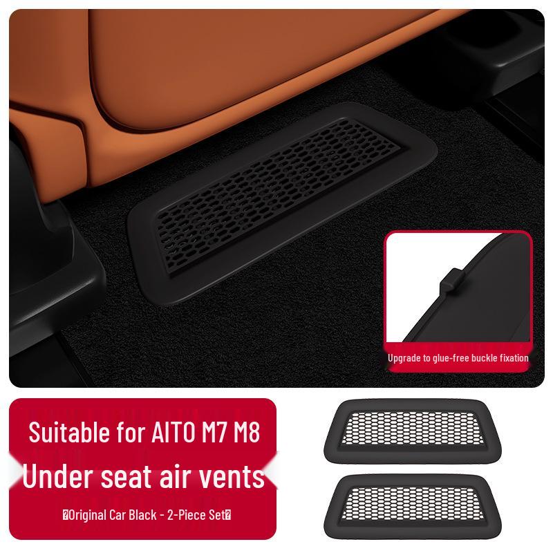 

AITO M7/M8 Under-Seat AC Vent Protector and Interior Accessories