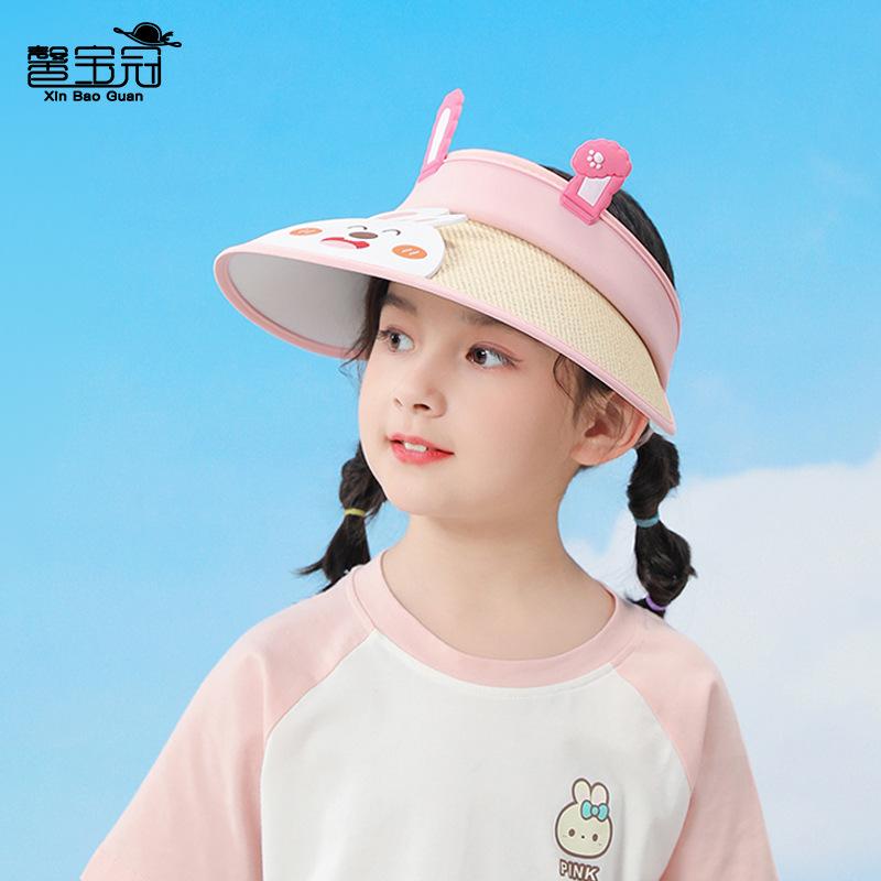 1110 New Children's Hats Summer Boys and Girls Sunscreen Sun Hat Outdoor Cartoon Animal Big Eaves Empty Top Hat