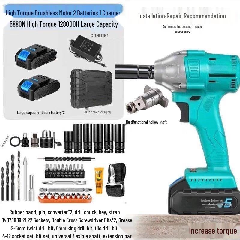 

SHEYUE Cordless Brushless Electric Wrench Drill Kit CN plug (adapter included)