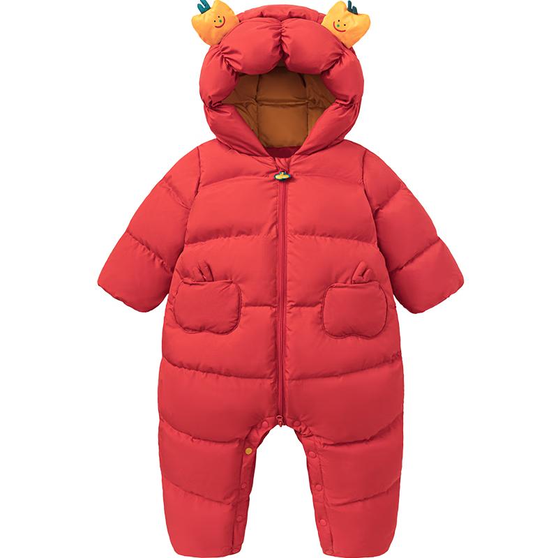 Mini Balabala Dreifach-Schutz 90% Daunen Winter-Overall
