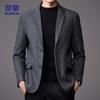 ROMON Men's XF78 Wool Blend Suit Jacket