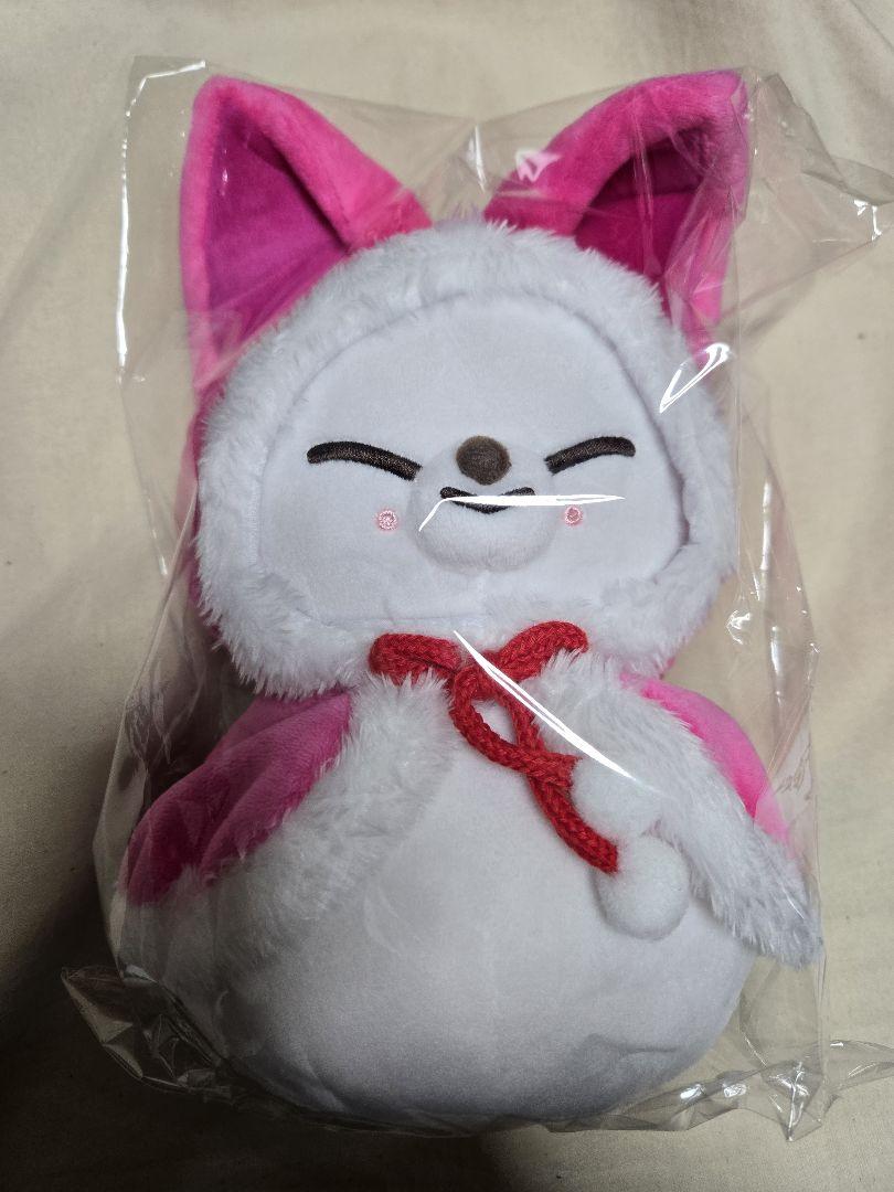 

[USED] AIEN StrayKids Christmas Pop-Up Plush Toy (skzoo)