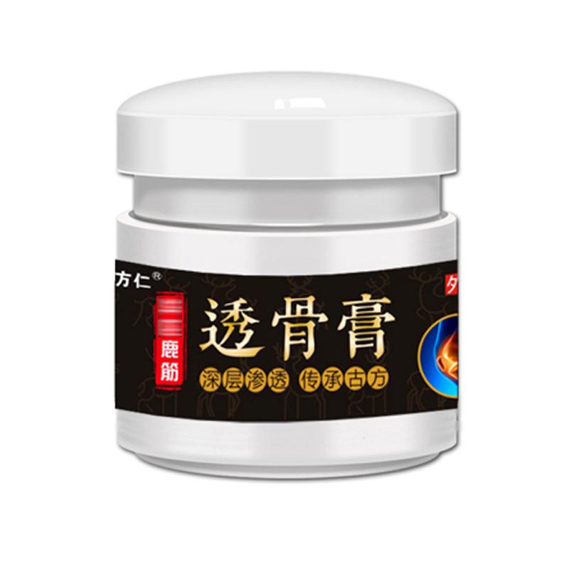 Joint Muscle Sprain Painkiller Cream Back Ache Plaster Reduce Muscle Soreness Paste Soothes Feet Back Shoulders Pain Cream