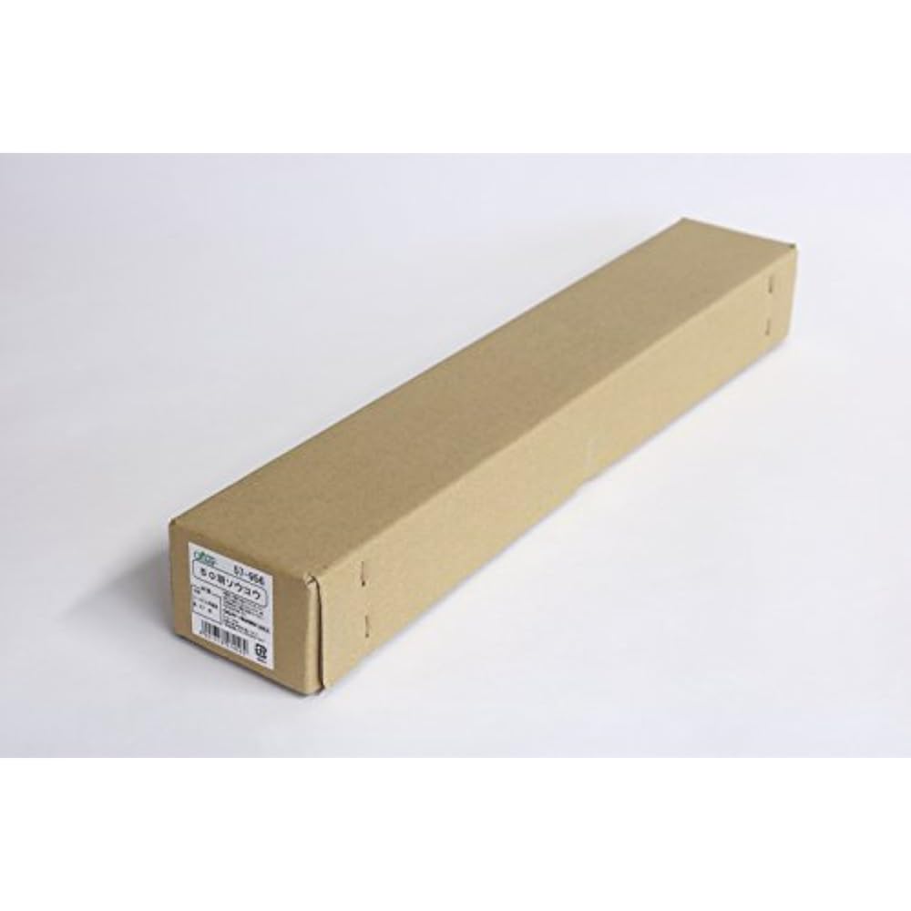 Clover Hand Loom “Sakiori” 50 Wings, 40 Cm