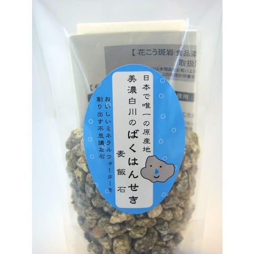 Mino Shirakawa Bakuhan Stone Pebbles, Medium Size (10-30mm), 400g (Ideal for Mineral Water Purification) BHS-M400
