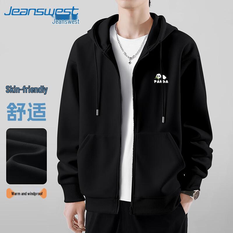 

Мужская толстовка с капюшоном с принтом панды Jeanswest 4XL