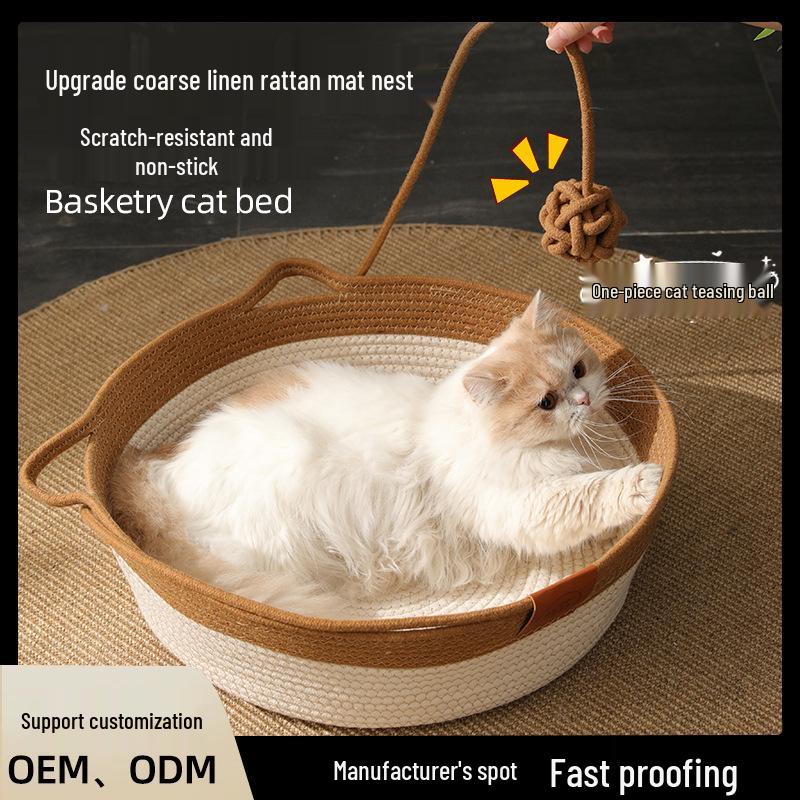 Rattan Cat Bed - All-Season Cattail Nest, Winter Warmth, Scratching Board, and Dog Bed for Pets