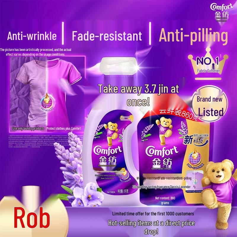 

Кондиционер для белья Comfort Аромат Мастер Разглаживание складок и Защита цвета