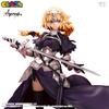 Ruler/Joan of Arc 1/8 Scale Unpainted Unassembled Figure