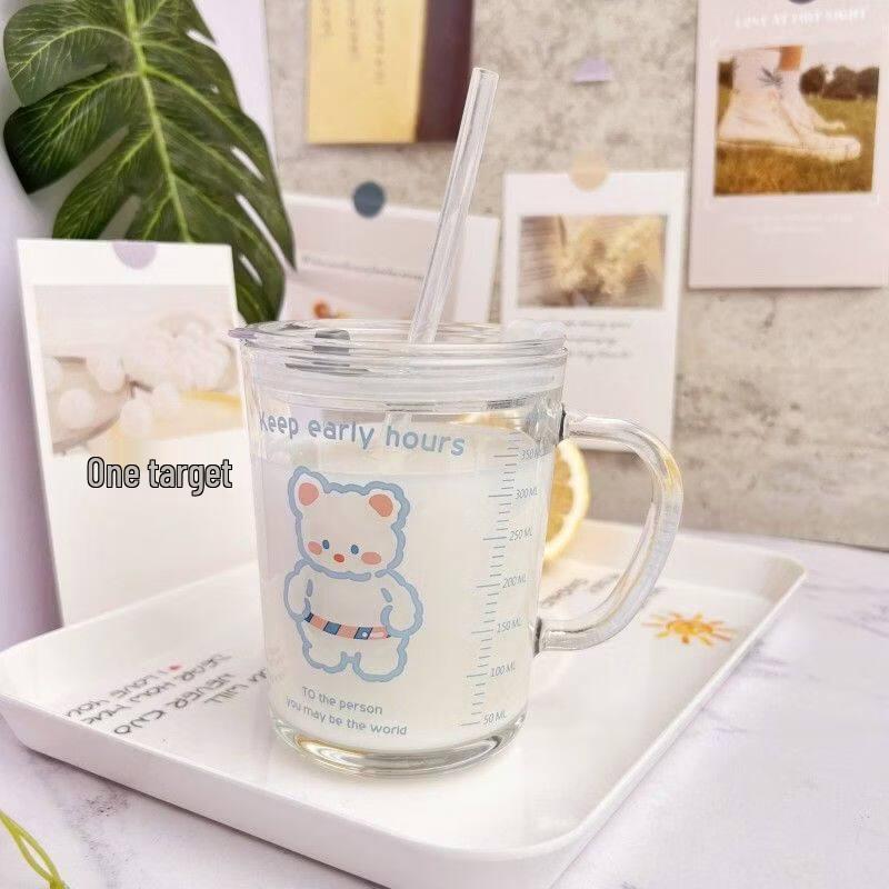 ZISIZ Children's Graduated Glass Milk Cup