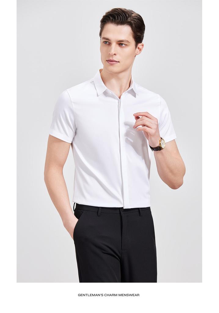 Men's Summer Thin Short-Sleeved Shirt