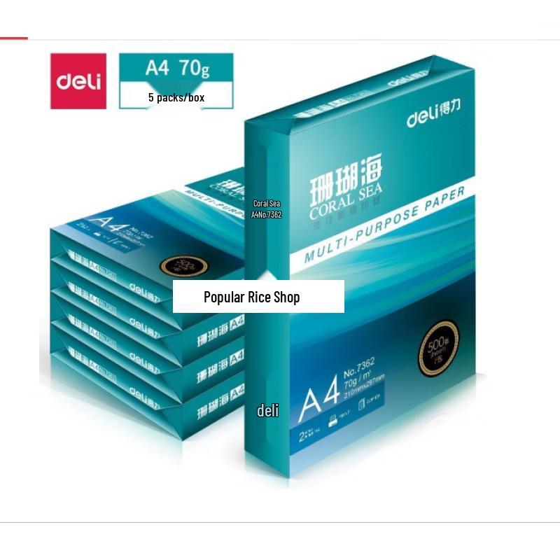 Deli Coral Sea 70g A4 Printing Paper