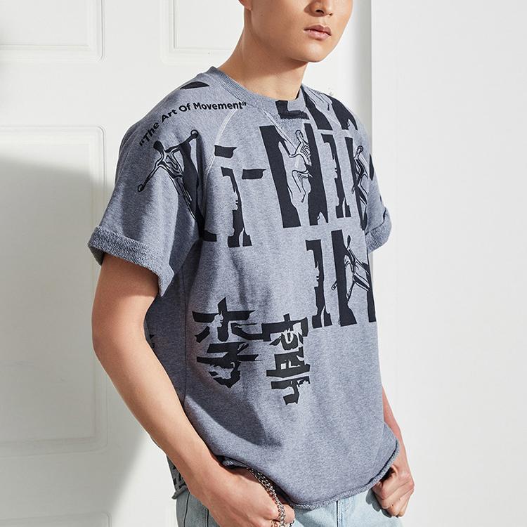 Lining Sports Basketball Series Printed Pattern Round Neck Short Sleeve T-Shirt Men Tops Floral-Gray AHSR257-1