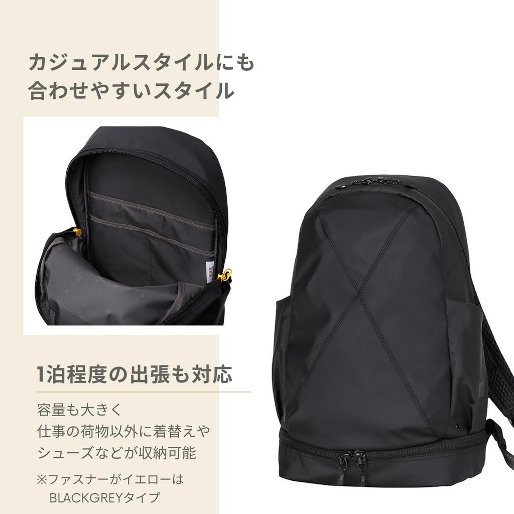 [Samsonite Red] Exsac Style Full Daypack in Schwarz, Authentisches japanisches Produkt