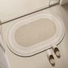 Wabi **** Wind Bathroom Floor Mat Household Diatom Mud Floor Mat Toilet Door Foot Mat Toilet Dirt-Resistant Non-Slip Mat