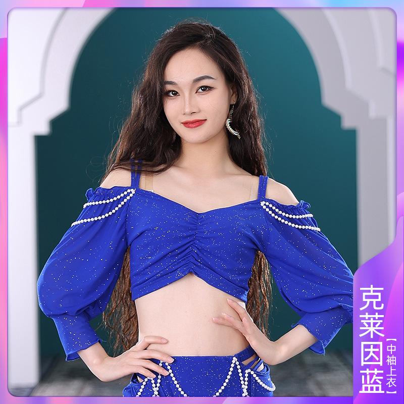 Long Skirt Swing Dance Skirt Set Belly Dance Palace Style Practice Skirt Oriental Dance Practice Skirt Sexy Set Long Skirt
