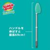 [.co.jp Exclusive] 3M Scotch-Brite Bath Shine B-549J+R Bath Cleaning Brush and Sponge, Long, Refillable