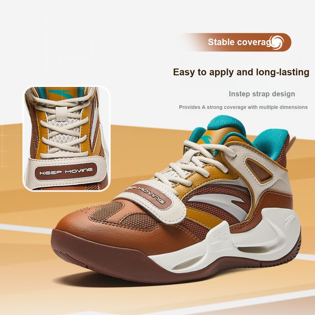 Anta Kids Wind Tunnel Synthetic Leather Mesh Professional Basketball Shoes Kids Sneakers Brown A12441108-1