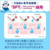 Biore U Body Soap Plain Refill 780ml Weakly Acidic Suitable Babys Skin