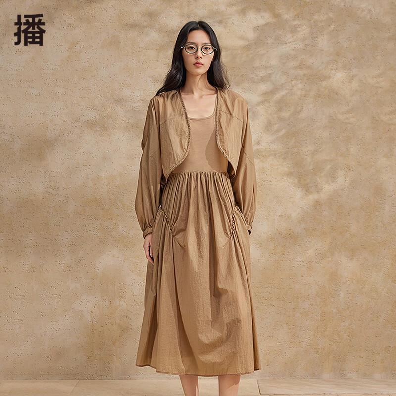 

Broadcast French Style A-Line Midi Dress & Long-Sleeve Top Set S