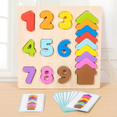 Wooden Digital Color Matching Board, Numbers Cognitive Color Pairing Educational Game, Digital Puzzle