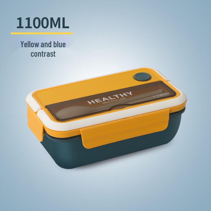 Jinlan Chun Microwaveable Compartmented Plastic Lunch Box Set