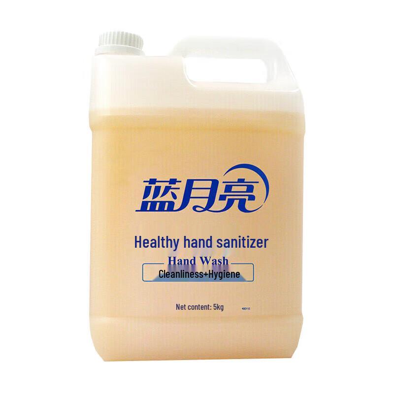 Blue Moon Commercial Healthy Hand Wash, 3x5kg Bulk