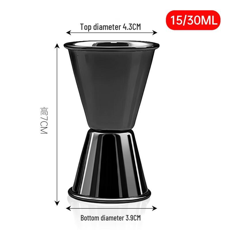 

ZISIZ Stainless Steel Cocktail Jigger