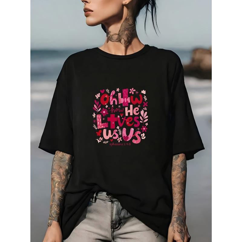 180g Soft Oh How He Loves Us Religious T-Shirt - Perfect Gift for Family, Church Groups, and Easter Celebrations - Polished Screen Printed Graphic Tee S
