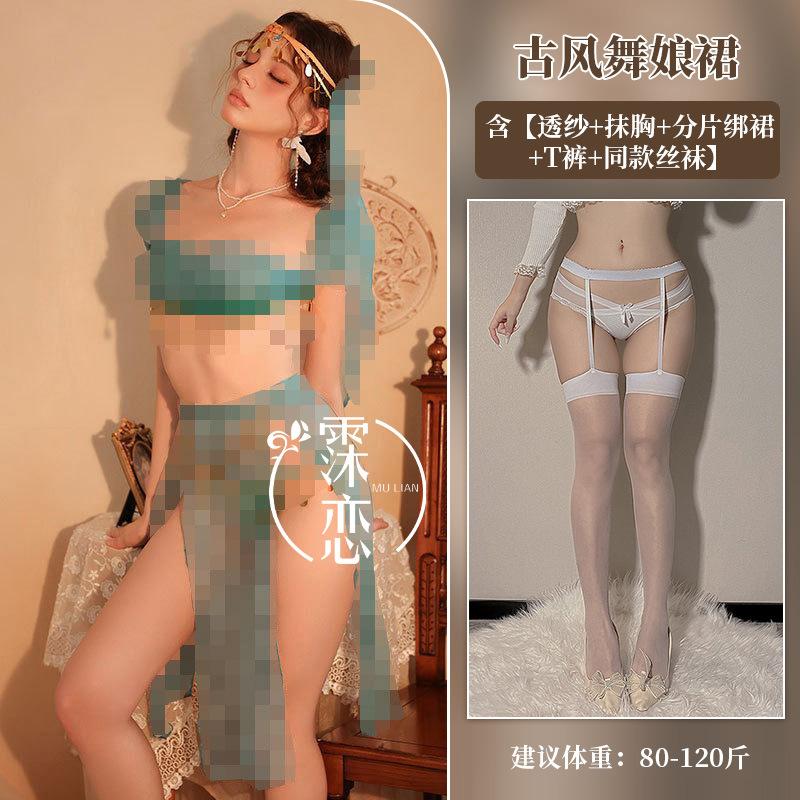 Sex Underwear Uniform Western Regions Style Dance Dress Suit Antique Belly Pocket Cosplay Passion Clothes