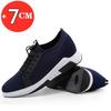 FUQIAO Herren Lift Sneaker Sommer Atmungsaktiv Herren Sport Elevator Schuhe Höhenerhöhung Schuhe Einlegesohle 7-8cm Freizeitschuhe