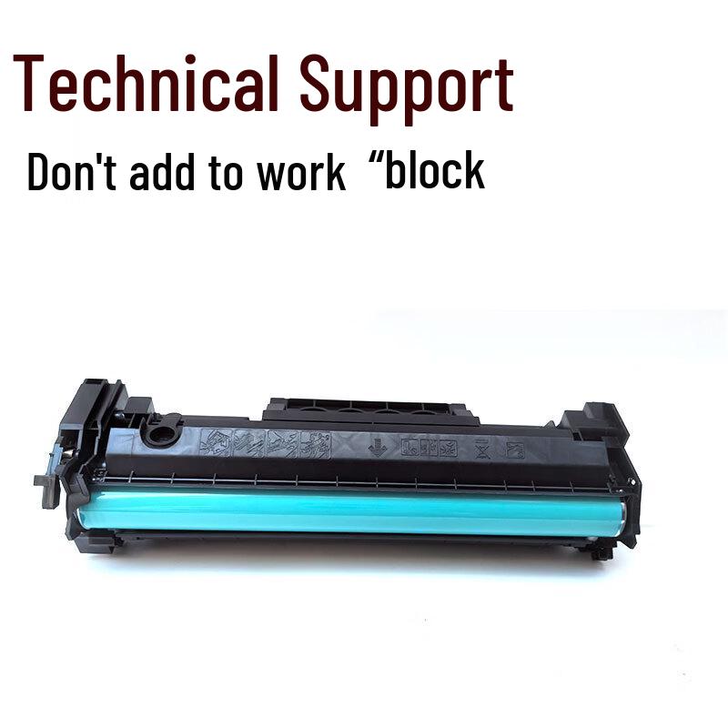 Huiyan Compatible HP 146A Black Toner Cartridge