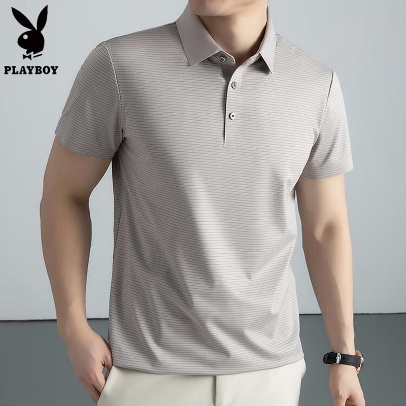 PLAYBOY Men s Cooling Quick-Dry Polo Shirt 58