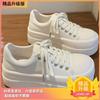 Big head thick-soled muffin autumn and winter new heightening casual versatile sports lightweight board shoes