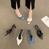 Spring Pointed Open-toed Denim Blue Outer Slippers Fairy Style Stiletto High Heel One-word Drag Bow Sandals