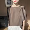 Silk satin summer women's new round neck loose batman shirt slim temperament versatile T-shirt short sleeves, top