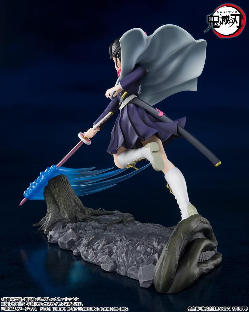 TAMASHII NATIONS Figuarts ZERO Demon Slayer: Kimetsu no Yaiba Kanao Tsuyuri Approximately 150mm PVC & ABS Painted Finished Figure