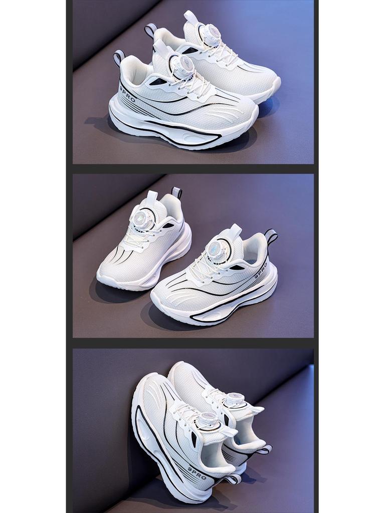 Breathable Lightweight Non-slip Kids' Casual Sports Shoes