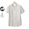 Hengyuanxiang Men's Retro Linen Short-Sleeve T-Shirt