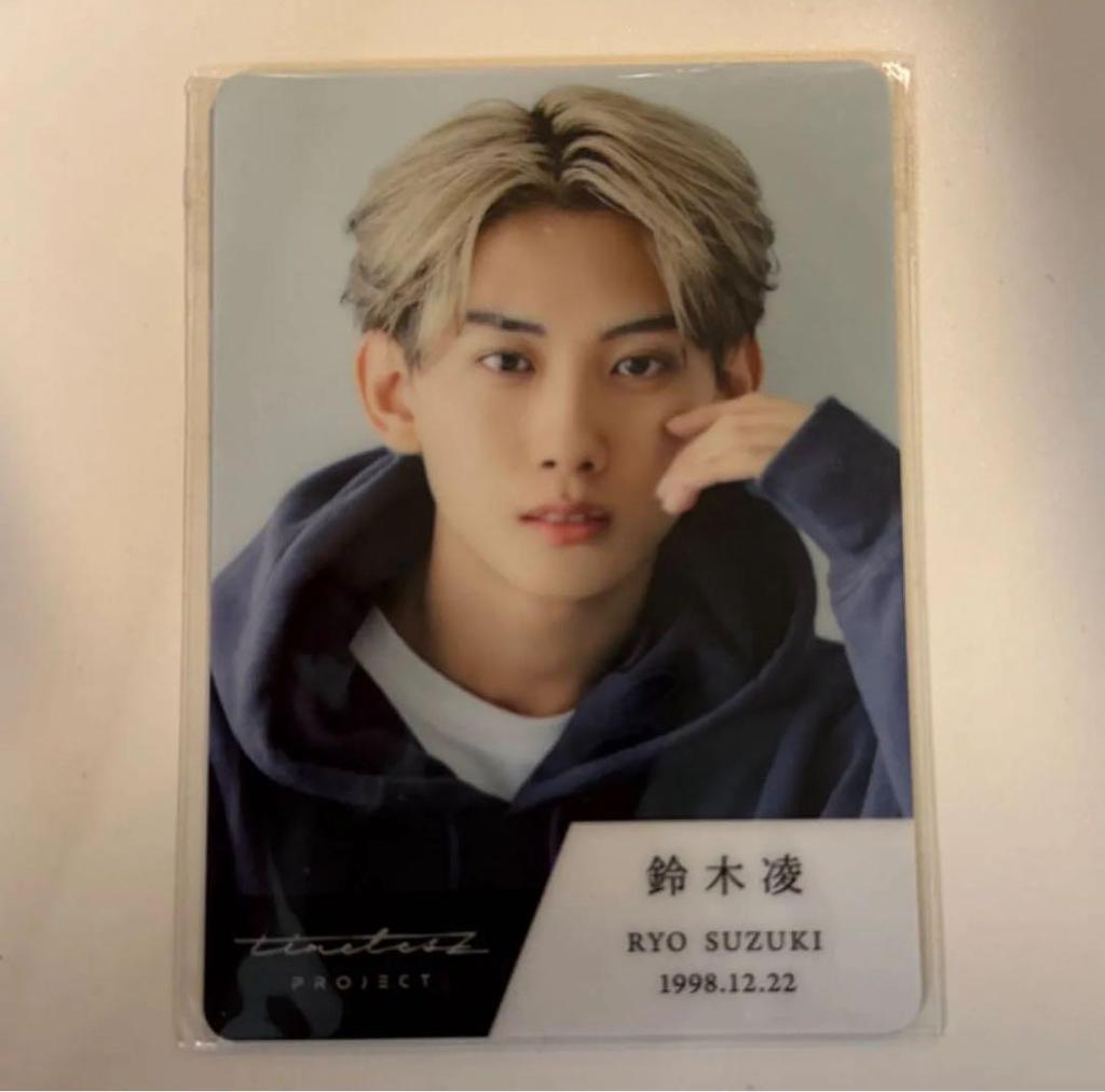 [USED] Ryo Suzuki Trading Card Typero Timelesz Project