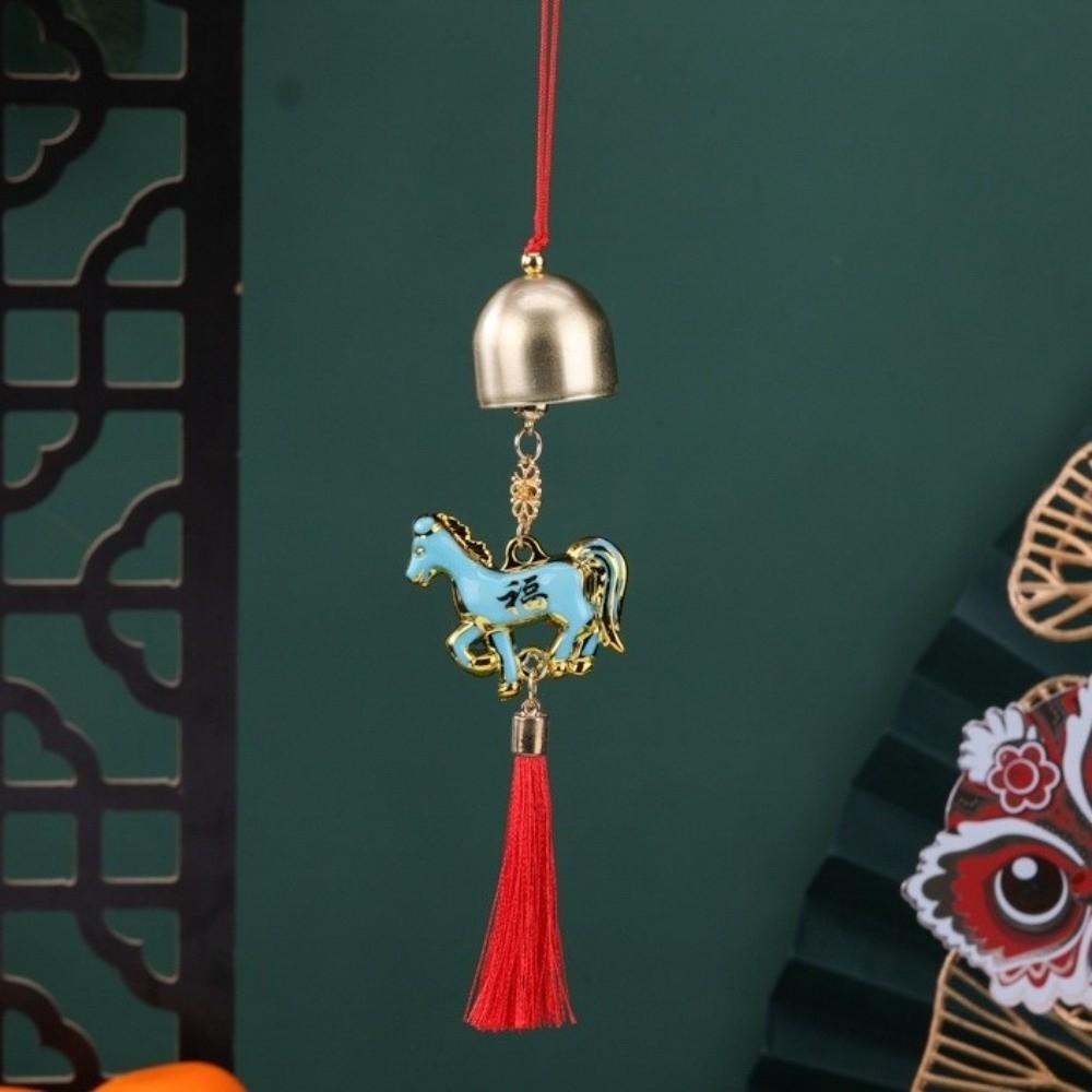 6pcs 2026 Year of The Horse Wall Hanging Ornament Metal Metal Wind Chime  Bonsai Decor