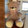 [USED] Vintage Teddy Bear
