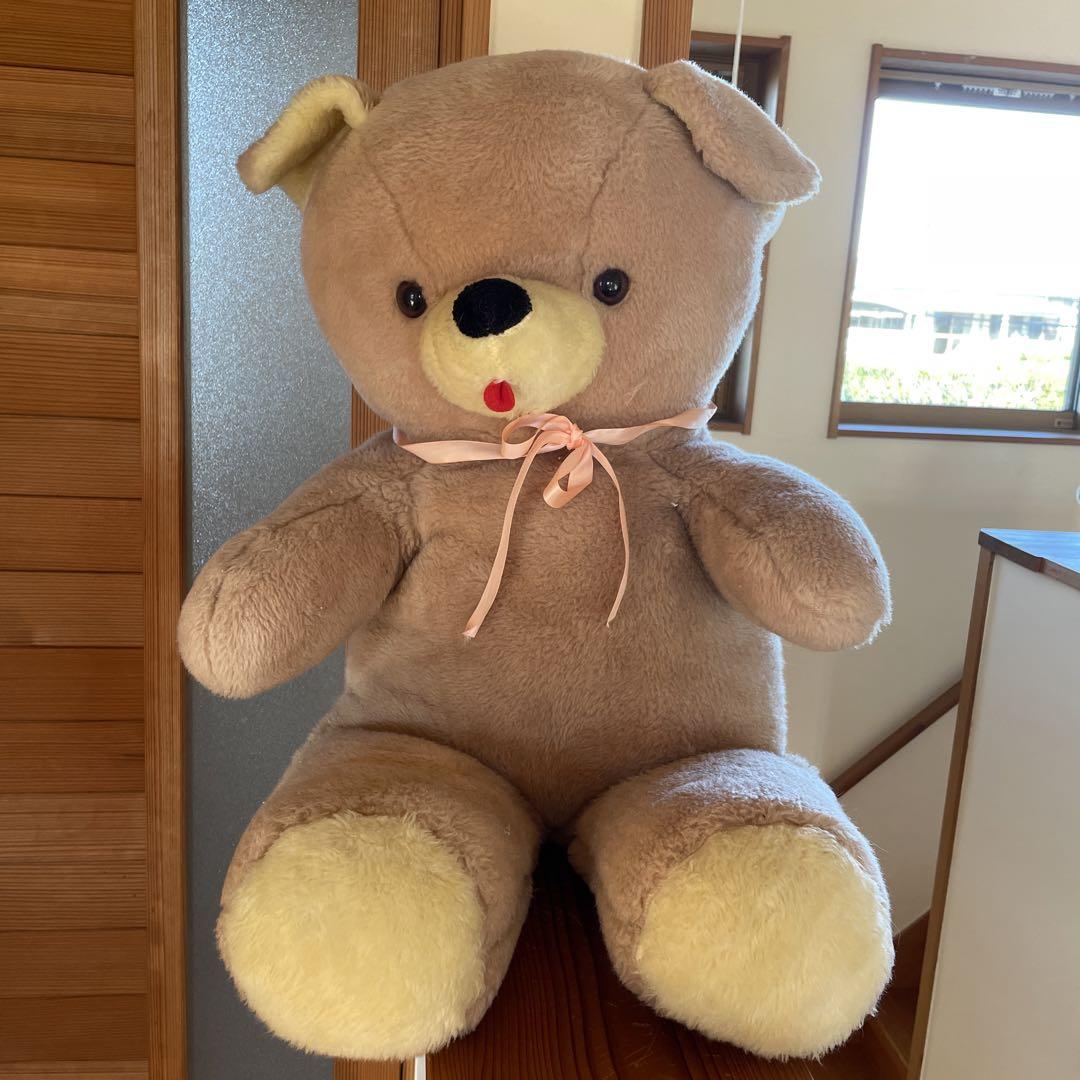 

[USED] Vintage Teddy Bear