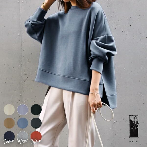 Andit Pappe Strick Weiter Pullover Lang Locker Größe 22 Beige Damen Hoodie, Ärmel, Passform, Dehnbar, Kapuzenlos, Dick, F, (2025-)