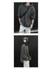 Men's Retro Hooded Knit Cardigan - Autumn/Winter Unisex Korean Trend Style
