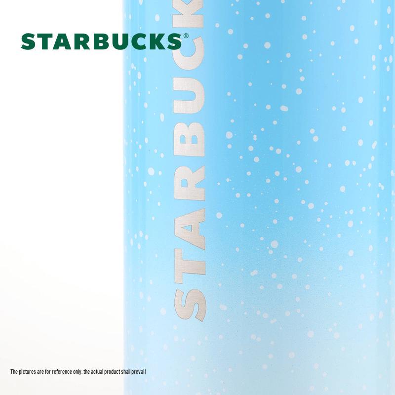 Starbucks Insulated Travel Mug